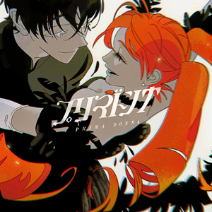 18禁白丝喷水视频www视频
