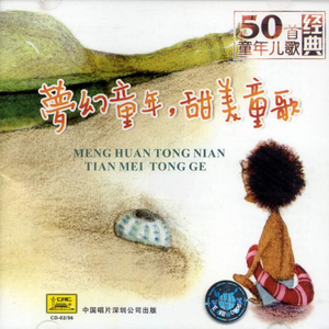 18禁白丝喷水视频www视频
