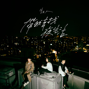 18禁白丝喷水视频www视频
