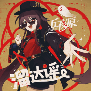 18禁白丝喷水视频www视频
