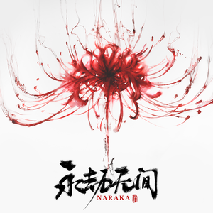 18禁白丝喷水视频www视频
