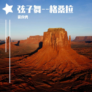 18禁白丝喷水视频www视频
