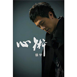 18禁白丝喷水视频www视频
