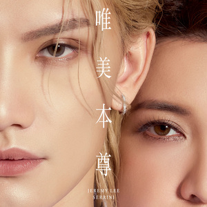 18禁白丝喷水视频www视频
