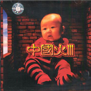 18禁白丝喷水视频www视频
