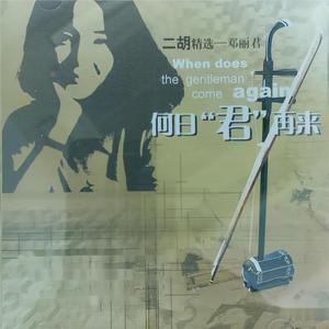 18禁白丝喷水视频www视频
